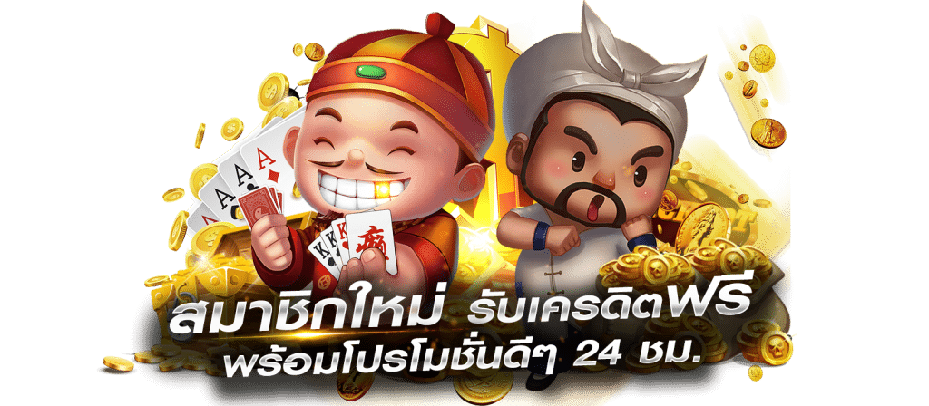 slot vip